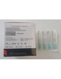 AGUJA HIPODERMICA 21G 25*0,8 MM 100 UDS CAJA VERDE CORTA