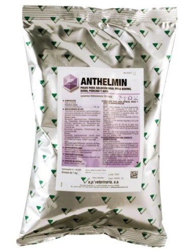 ANTHELMIN 100 MG/G SOLUCION ORAL 1 KG 