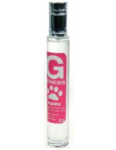PERFUME GENESIS PUPPY 30ML 